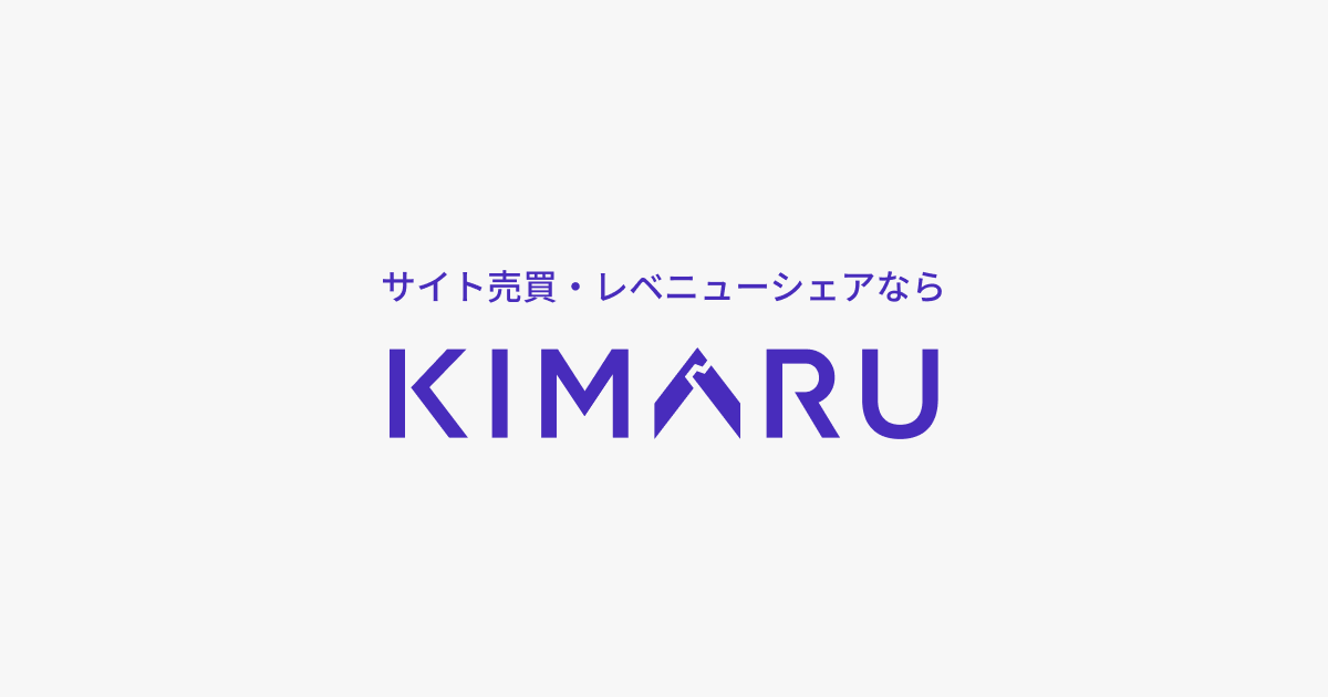 kimaru